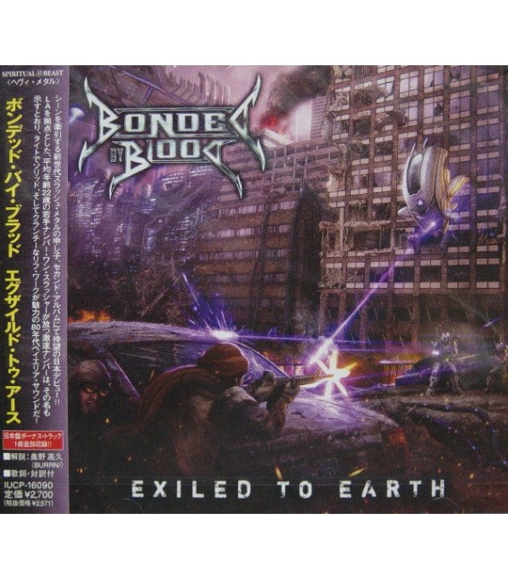Bonded By Blood - Exiled to earth